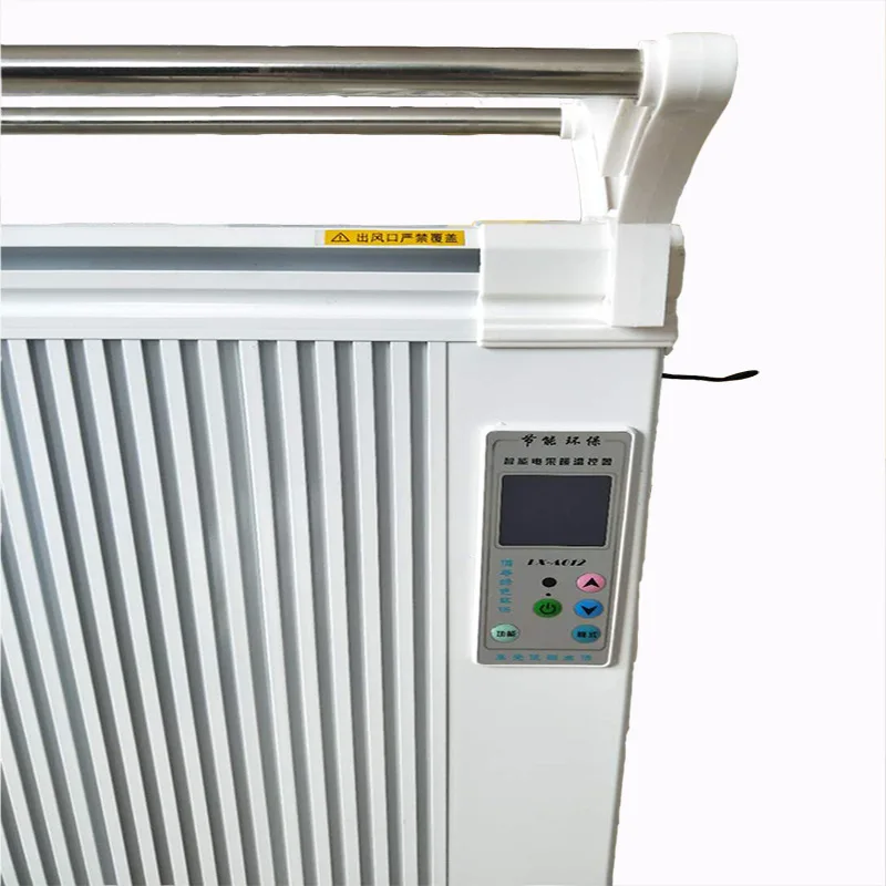 

Portable Carbon Crystal Panel Heater Wifi Control Electric Infrared Heater for Room Freestanding Overheat Protection