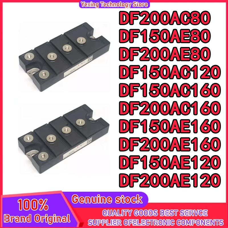 DF200AC80 DF150AE80 DF200AE80 DF150AC120 DF150AC160 DF200AC160 DF150AE160 DF200AE160 DF150AE120 DF200AE120 New Original in stock