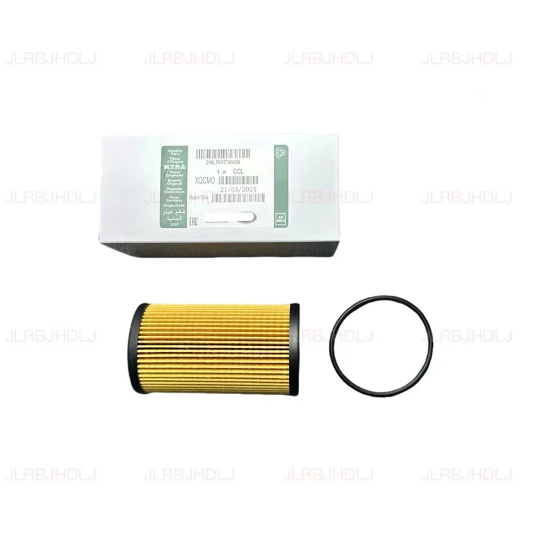 2.0L PETROL DIESEL OIL FILTER & SEAL FOR LAND RANGE ROVER EVOQUE VELAR DISCOVERY 5 RR SPORT JAGUAR XF INGENIUM JDE37128 LR073669