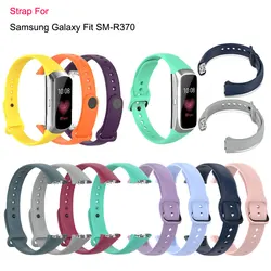 Silicone Watch Strap For Samsung Galaxy Fit SM-R370 Adjustable Bands Fit For Samsung Galaxy Fit R370 Fitness Smartwatch Wristban