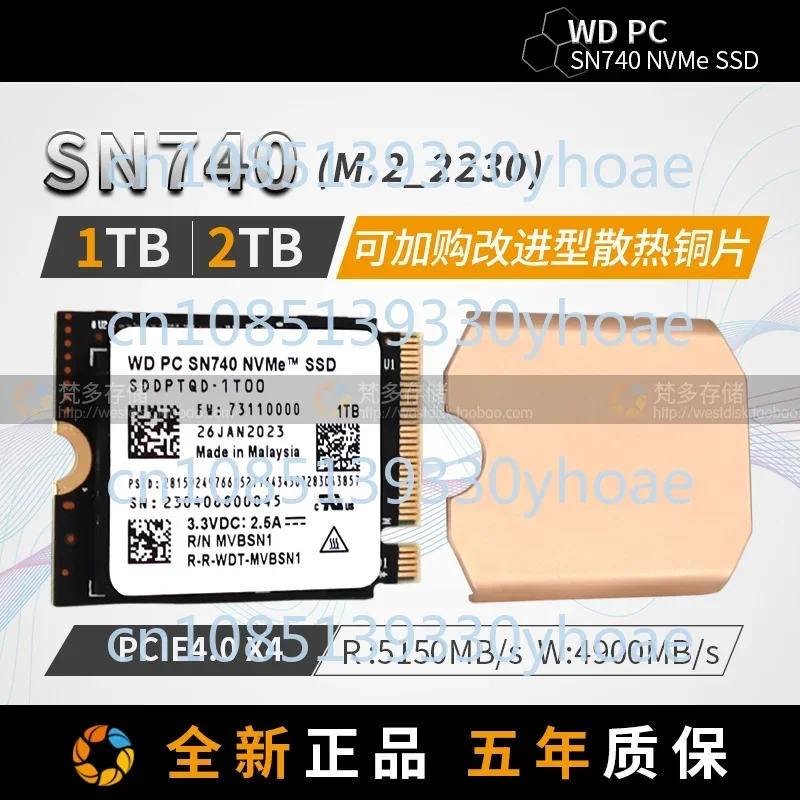 Sn740 M.2 2230ssd Solid State Disk Pcie4.0x4 Nvme1t/2T Can Be Converted to 2242