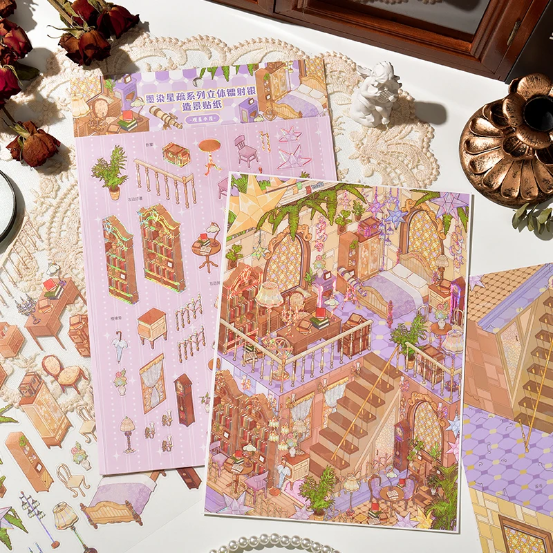 Holographic Starry Sky Dream Castle Scene Stickers, Quiet Book, Immersive Decor for Journals & Greeting Cards