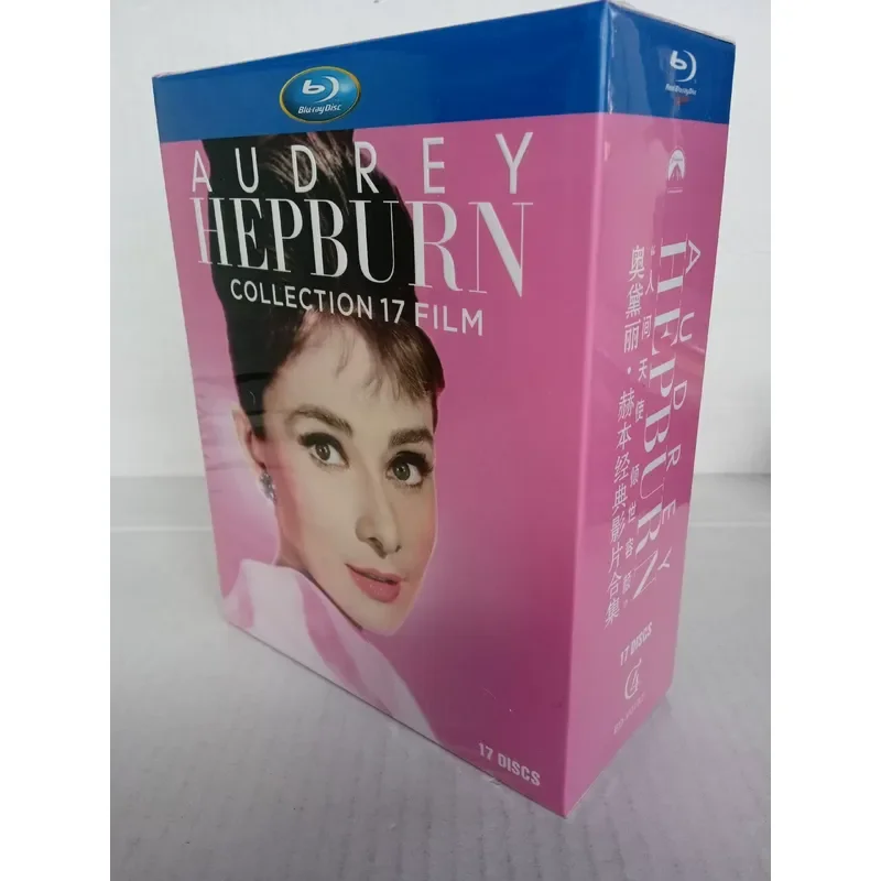 Blu-ray Disc Audrey Hepburn Classic Collector's Edition Brand New Unopened Box Real Picture Shooting Medium