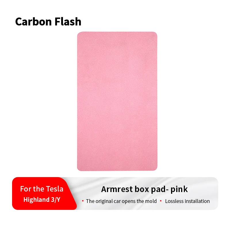 Pink Suede Anti-Slip Armrest Pad for Tesla Updated 3/Y – Center Console Cover