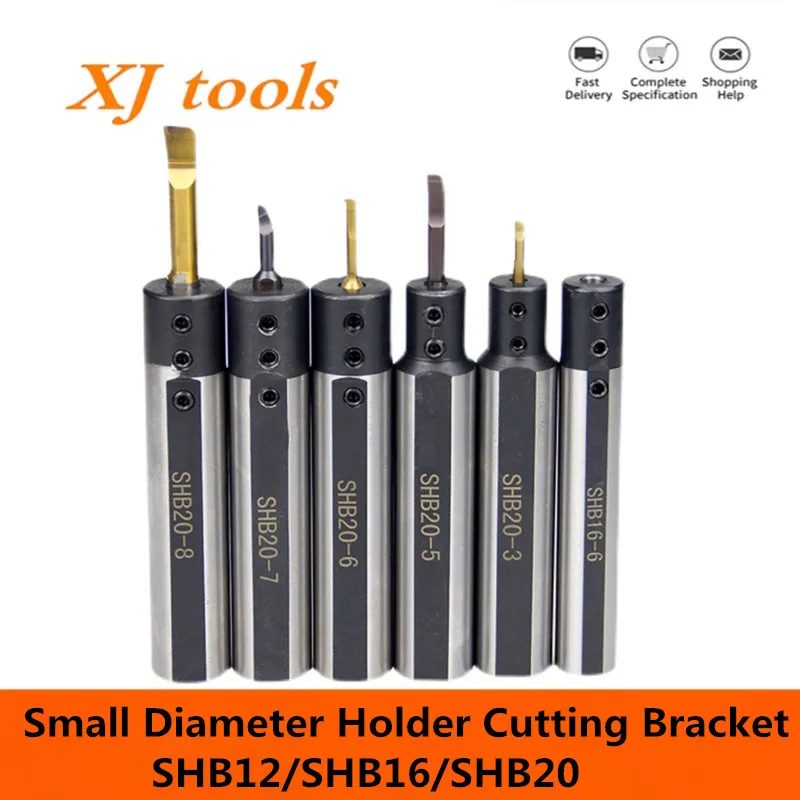 1pcs SHB SHB12 16 20 25 -3 4 5 6 7 8 10 12 16 20mm Small Tungsten Steel Boring Tool Holder Small Diameter Holder Cutting Bracket