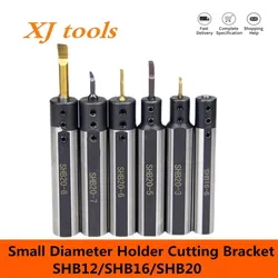 1pcs SHB SHB12 16 20 25 -3 4 5 6 7 8 10 12 16 20mm Small Tungsten Steel Boring Tool Holder Small Diameter Holder Cutting Bracket