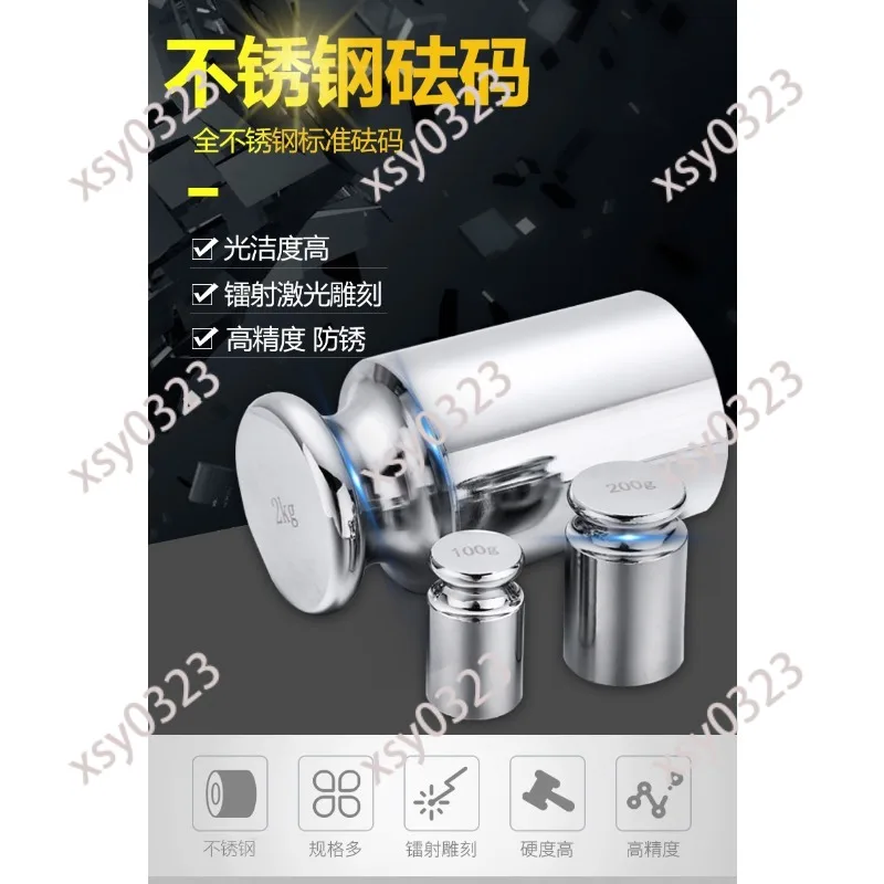 M1 Grade Standard Calibration Weights, 5kg  Electronic Scale Calibration Mass Block