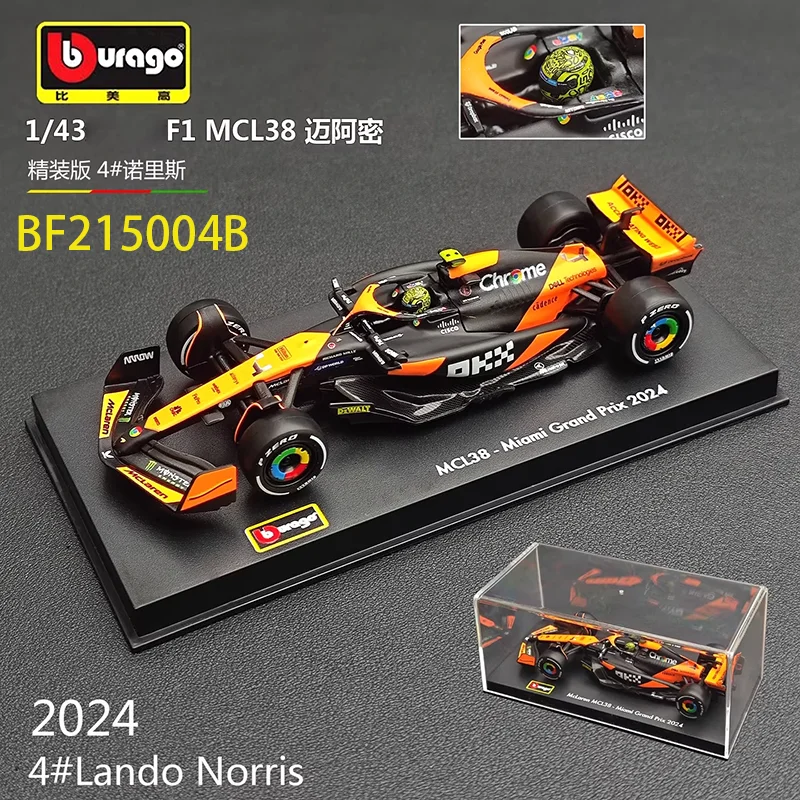 

Bburago Diecast Alloy 1:43 F1 Series MCL38/Alpine A524/AMR23 Car Classic Model Adult Collection Display Ornament Gift Souvenir