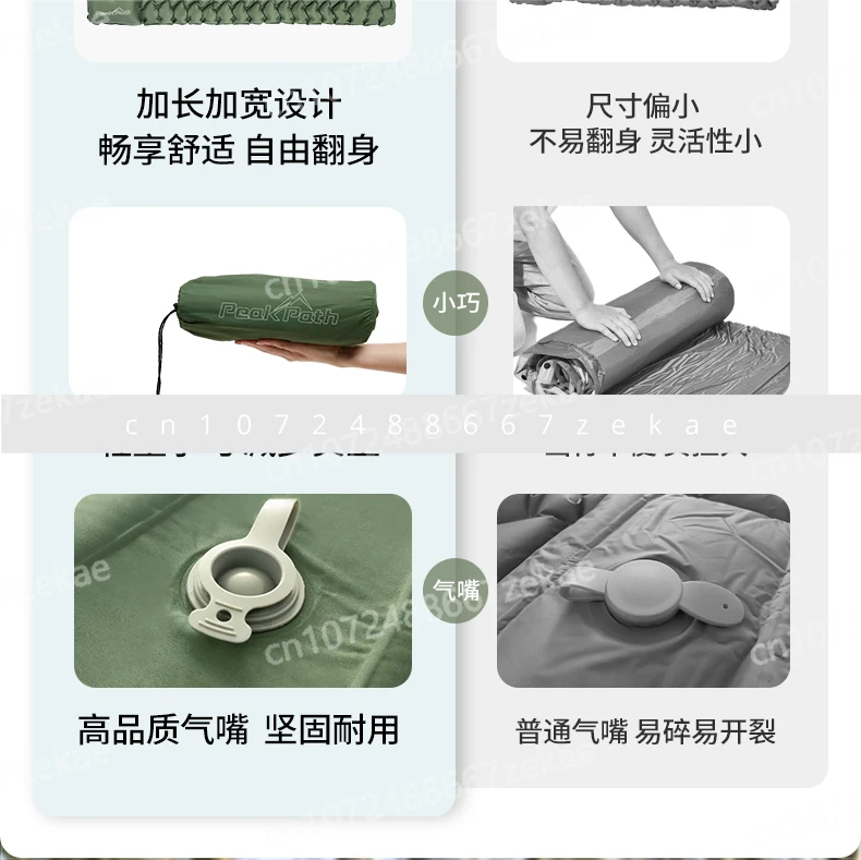 

Tent Sleeping Camping Single Floor Outdoor Inflatable Portable Camping Moisture-proof