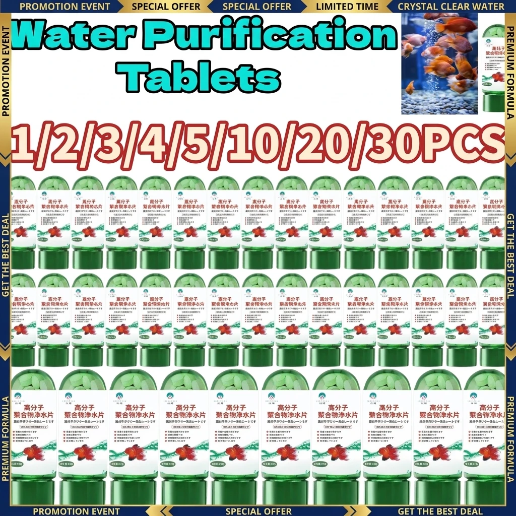 Water Purification Tablets Eco-Friendly Aquarium Water Purifier Fast-Acting Fish Tank Cleaning Solution Aquarium Water Clarifier