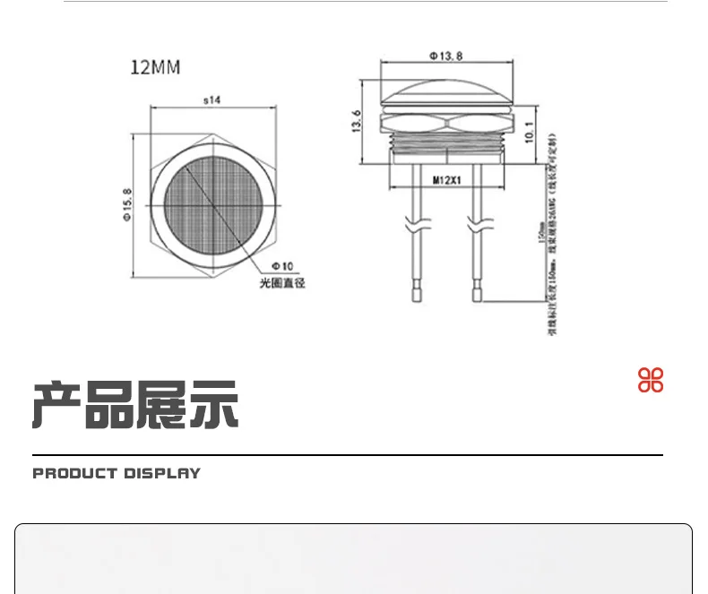 5 قطعة 12 مللي متر 12 فولت المعادن مؤشر ضوء أكسيد الألومنيوم الأسود كروية قطاع LED مقاوم للماء مصباح إشارة الطاقة 15 سنتيمتر سلك #5