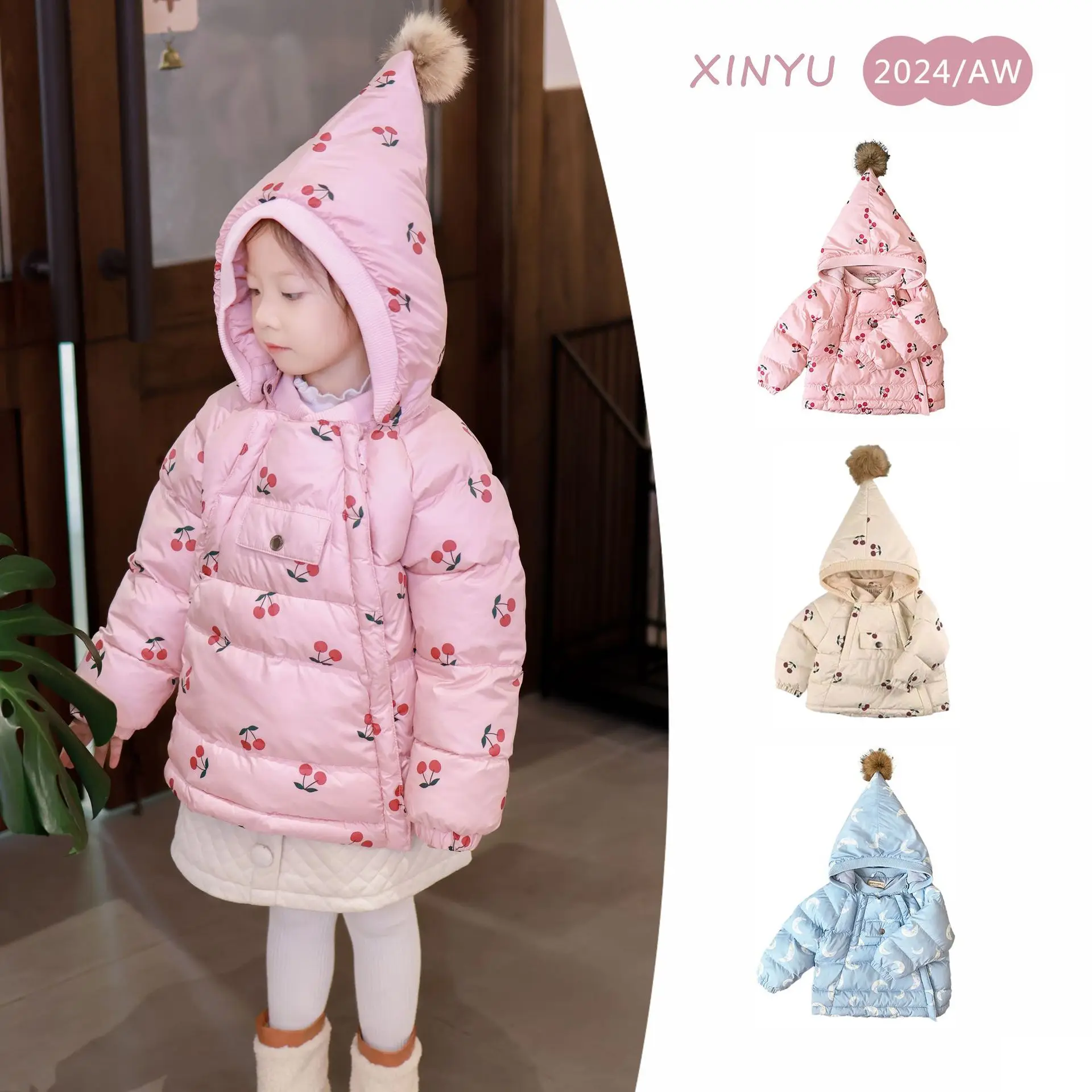 

2025 Children's Elf Hat Baby Cute Boys and Girls Warm Cherry Cotton Jacket Coat Autumn and Winter New Style
