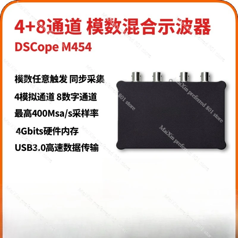 

Смешанный осциллограф, логический анализатор, генератор сигналов для электронного отладки