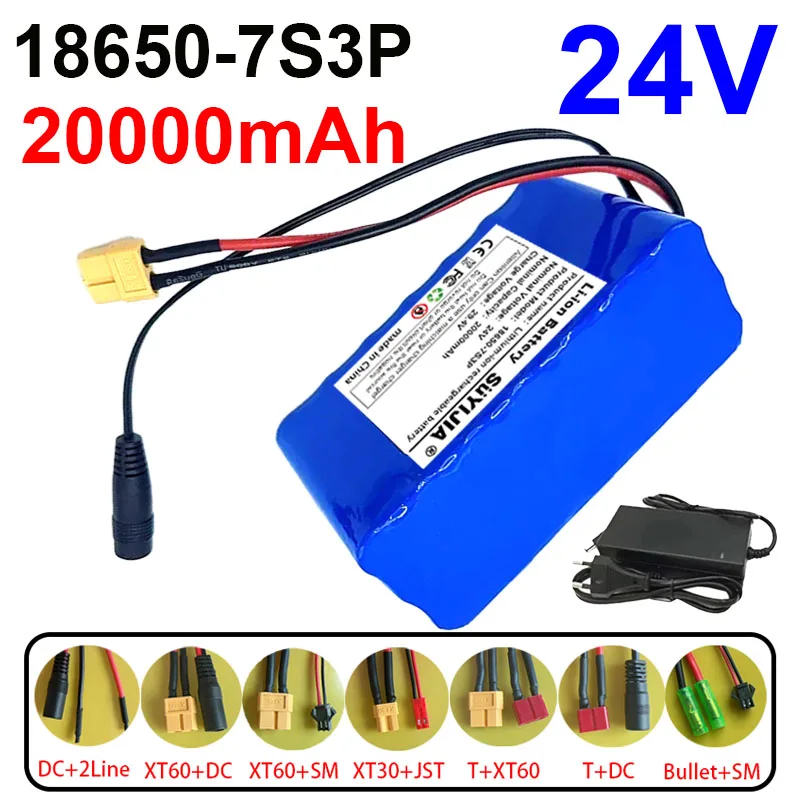 

24V 7S3P 20Ah Lithium-ion Rechargeable Battery Pack 29.4V Built-in BMS Bicycle Light Motorcycle Lithium-ion Battery Pack+Charger