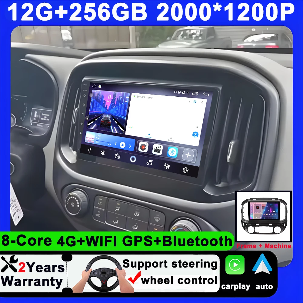 

Автомобиль для Chevrolet Colorado/GMC Canyon 2015-2017 7862 Радио Android Auto 5G WIFI BT Мультимедийный плеер Навигация Carplay NO 2DIN