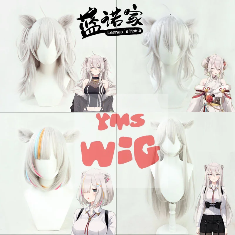 4 Types Vtuber Hololive Shishiro Botan Cosplay Wig Heat Resistant Synthetic Silver Hair Wig Hallowen Party+ Free Wig Cap