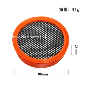 필립스 스피드프로 아쿠아 FC8009 FC8081 FC6723 FC6724 FC6725 FC6726 FC6727 FC6728 진공청소기용 세척 가능 헤파 필터 (부품용) 8 best sales 필립스 스피드프로 - №4