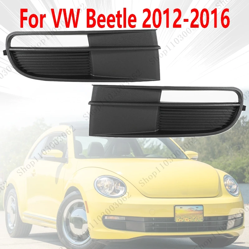 

Fog Light Frame 5C5854662 5C5854661 For VW Beetle 2012 2013 2014 2015 2016 Car Exterior Grille Signal Light Protection Frame