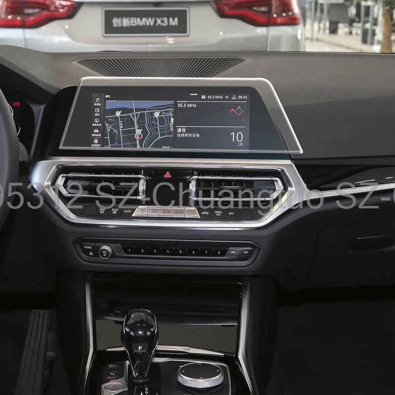 

Для BMW G20 G21 G22 G23 серии 3 4 2020 2021, автомобильная GPS-навигация, защитная пленка из закаленного стекла, ЖК-экран, пленка против царапин