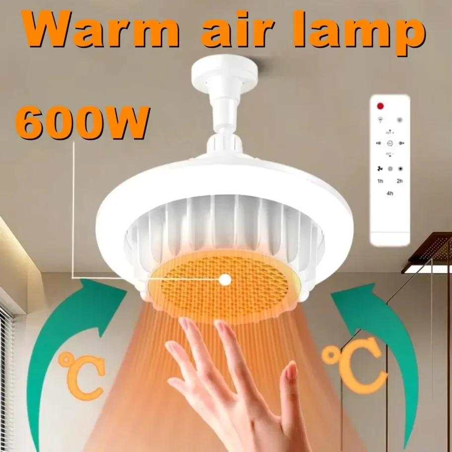 

600W Whole House Heating High-Power Remote Control Warm Air Lamp Dimming E27 Spiral Electric Heater Fan Light Ceiling Fan Light