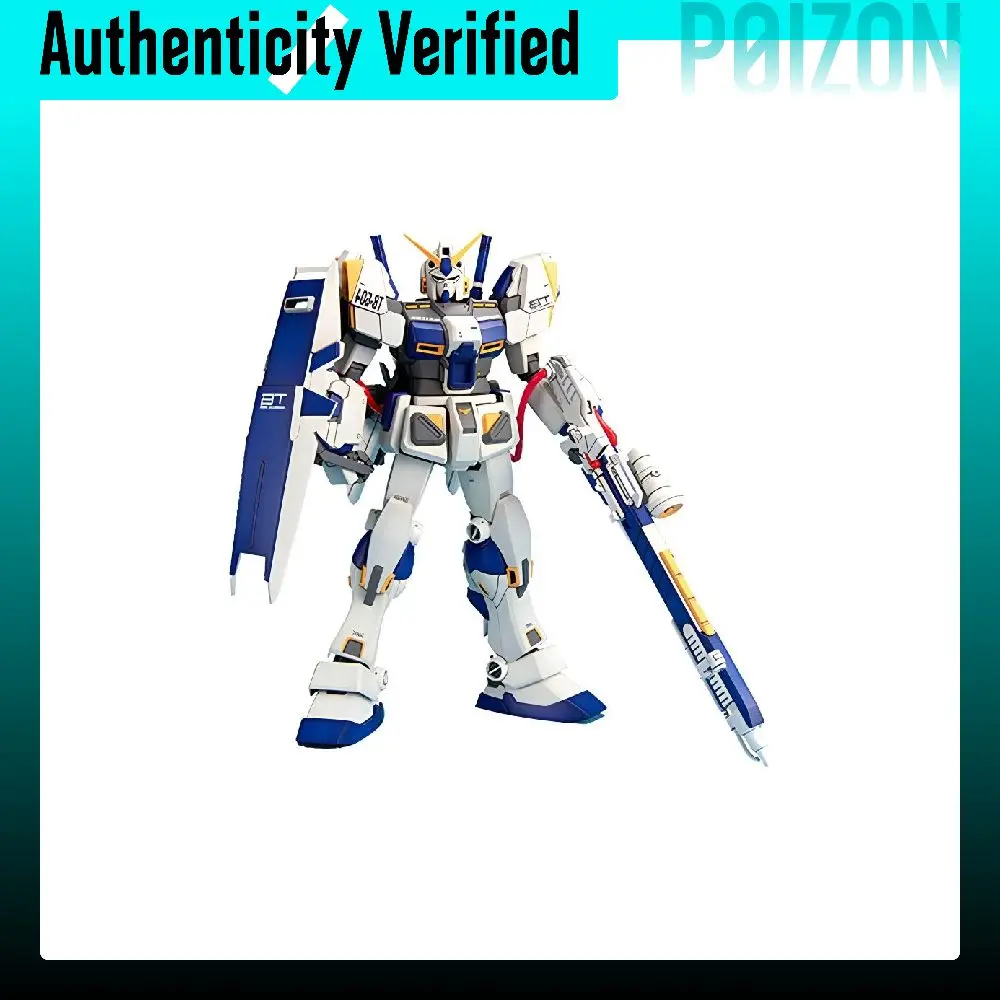 BANDAI MG Mobile Suit Gundam Model Kits 20466