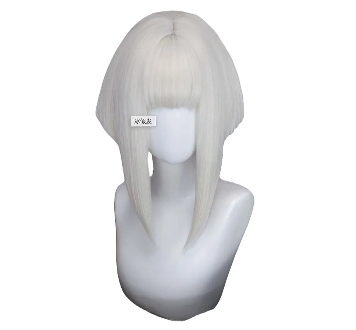 Anime Hyo Cosplay Wig Cream White Bob Wig With Long Sideburns Heat Resistant Synthetic Hair Halloween Role Play