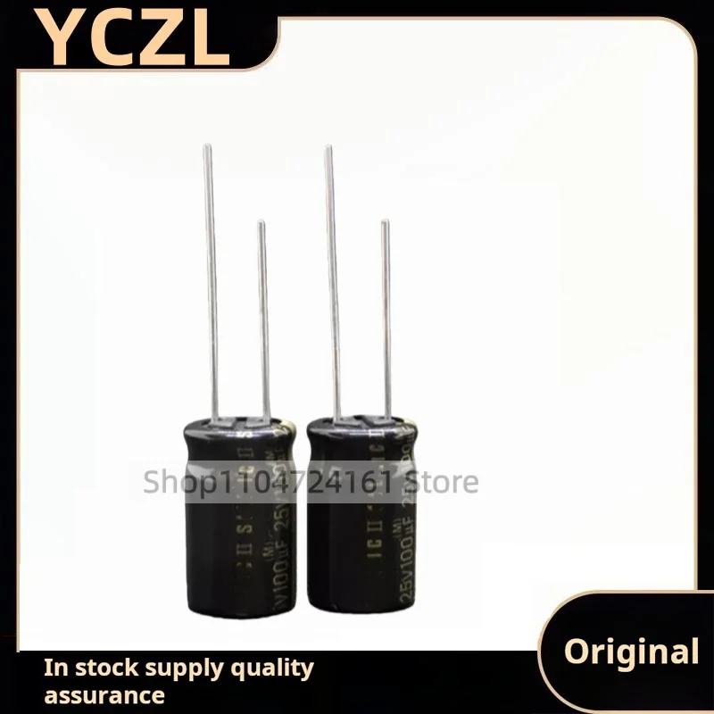 

10 шт. новый оригинальный SILMIC II 25v100uF импортный аудиоэлектролитический конденсатор