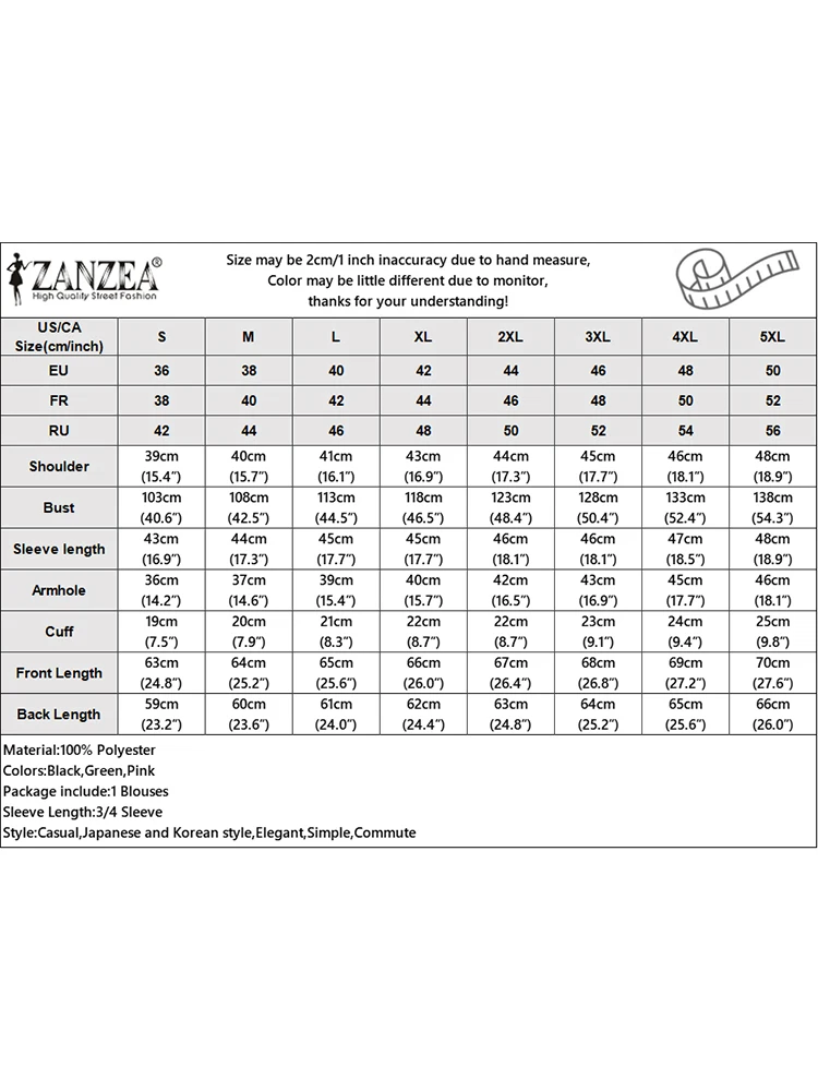 بلوزة ZANZEA بطبعة جلد الفهد للنساء ، قميص بأكمام بياقة فانوس ، حامل ، توبات مطوية ، كاجوال ، أنيق ، كوري ، مكتبي ، موضة