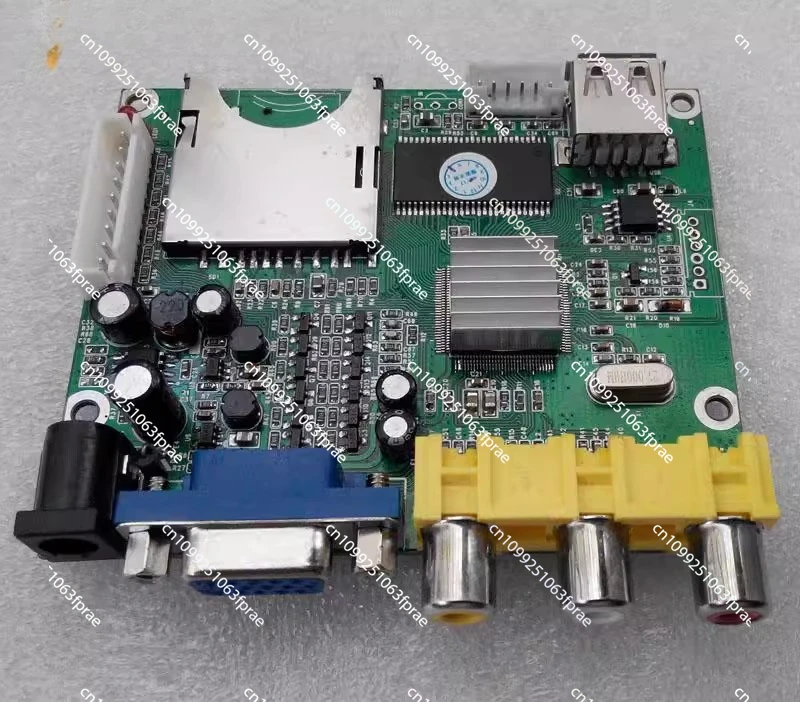 

MP4 Video Playback Board, Image Decoding Board, AV Composite Analog Video, VGA Simultaneous Output, MP3 Audio Module