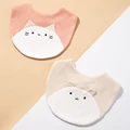 2pcs1213