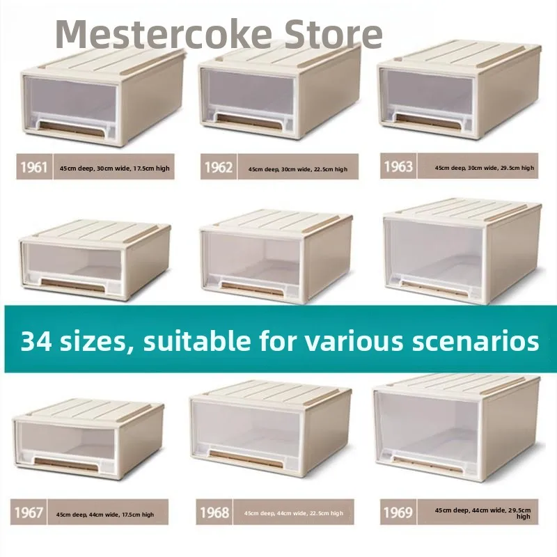 Transparent Drawer Style Storage Box Home Clothes Organizer Box Plastic Drawer Organizer Box Japanese Style Storage Box