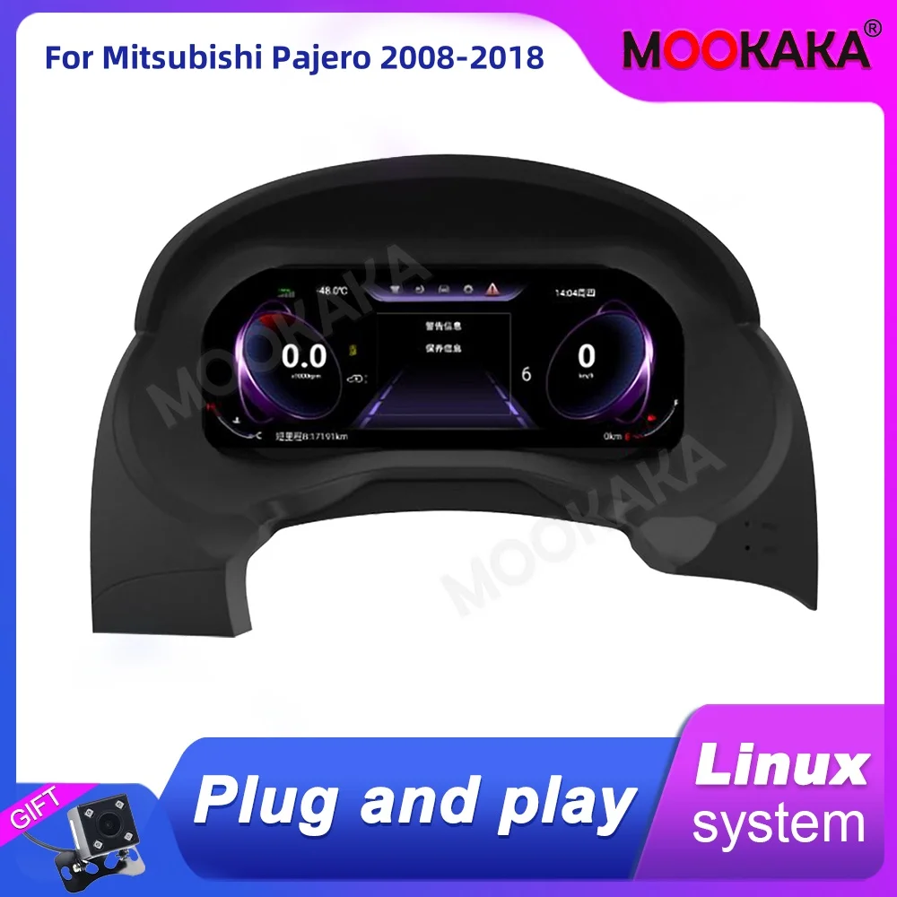 For Mitsubishi Pajero 2008-2018 Car LCD Dashboard Digital Cluster Virtual Cockpit Instrument Speedometer Multifunctional Screen