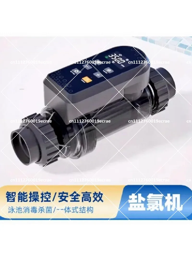 Salt Chlorine Generator for Pool, Remote Control, Cross-border Direct Supply