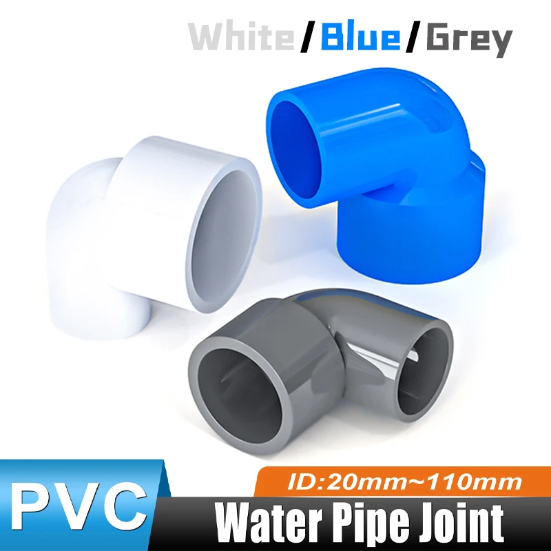 1 ~ 5 قطعة PVC تقليل 90 °   الكوع تركيب الأنابيب المشتركة انبوب ماء المقبس اقتران ID 20/25/32/40/50/63/75/90/110 مللي متر أبيض/أزرق/رمادي