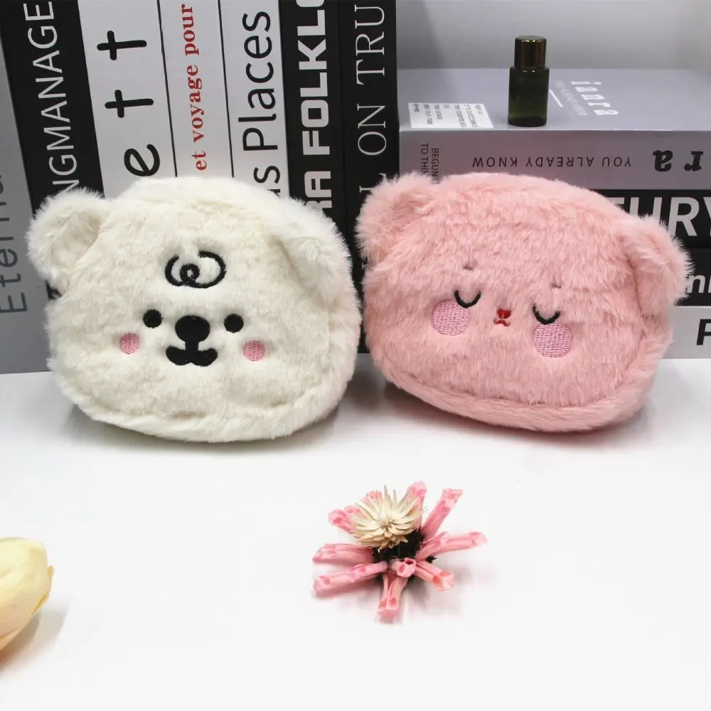 Cartoon Cartoon Plush Bear Wallet Cute Portable Portable Plush Coin Bag Plush Colorful Cartoon Bear Coin Purse Kids Gifts