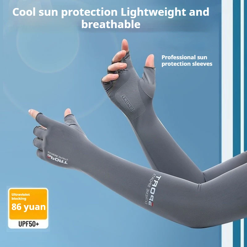 resfriamento-anti-uv-de-verao-‌-mangas-de-seda-gelada-respiraveis-e-elasticas-com-protecao-uv-para-ciclismo-corrida-e-pesca