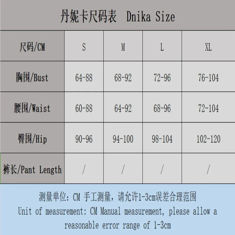 Biquíni y macacão renda transparente titular espartilho titular sem costas conjunto de brinquedos montagem cuecas