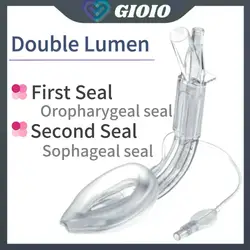 Double Lumen PVC Laryngeal Mask Airway LMA Sterile Medical Esophageal Seal Anesthesia Accessories Surgical Medical Accessories