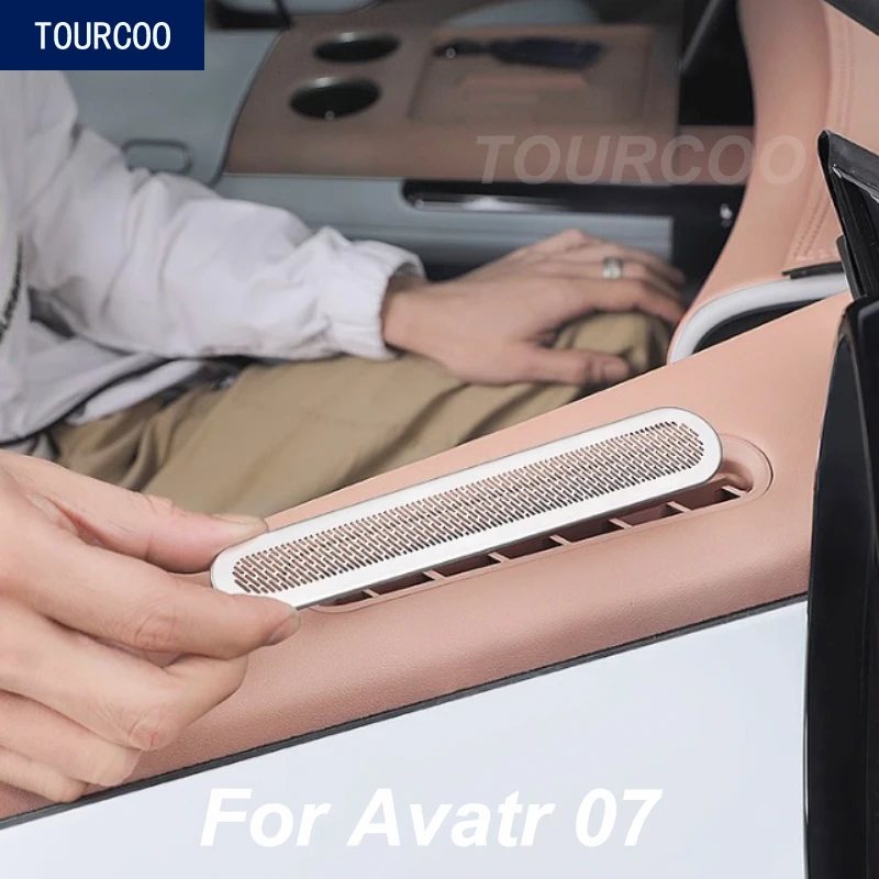 

For Avatr 07 2024 Stainless Steel Door Air Outlet Protective Cover Sticker Center Console Air Conditional Cover