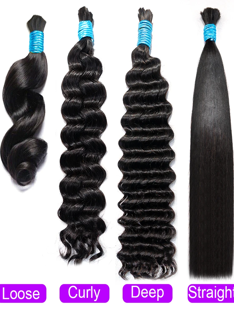 30インチ ストレート バルク 100%バージンヘア 編み込み用 生未加工 ナチュラルブラック ウェフトなし エクステ 100g