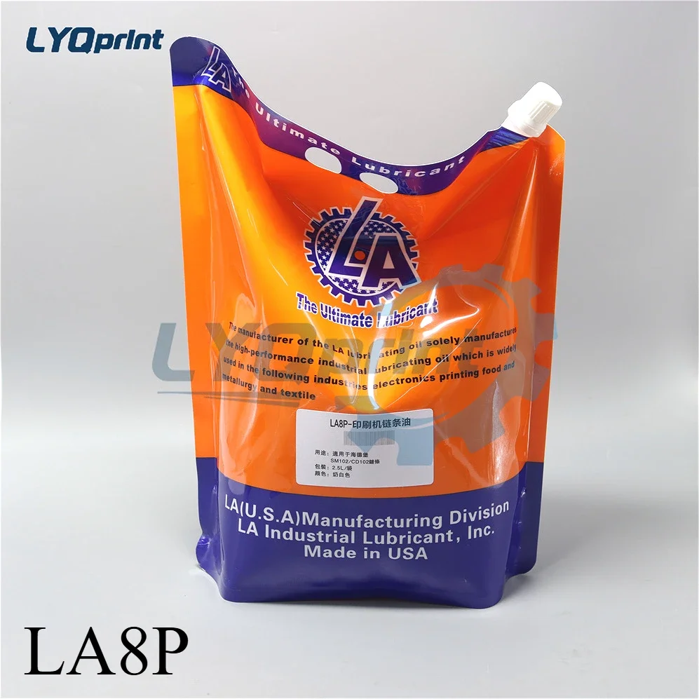 Best Quality ELKALUB LA8 LA8P LA8-H1 For Heidelberg Roland Printing Machine Special Chain Oil LA8M LA8K