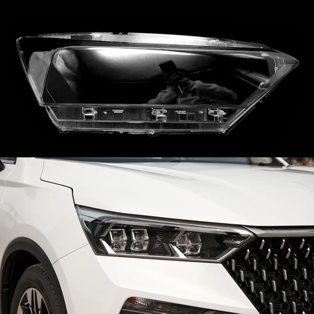 

For Faw Bestune T77 2019-2021 Headlight Shell Lamp Shade Transparent Cover Lampcover Headlight Glass Headlamp Lens Cover