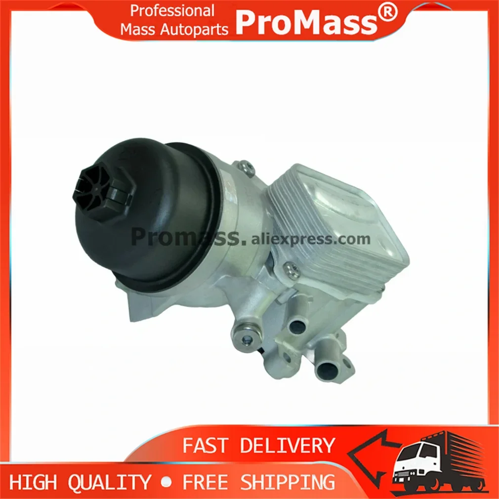 

New Genuine Engine Oil Cooler Filter Housing For Peugeot 308CC 3008 Citroen C4 DS5 MINI 1.6 THP EP6 V864374580