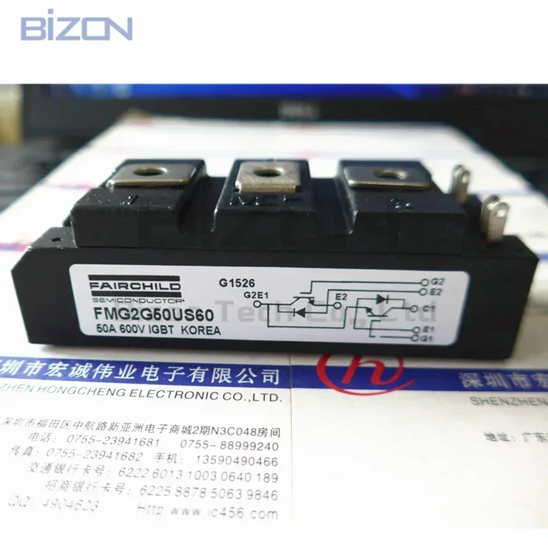 FMG2G100US60 FMG2G50US60 Nuevo módulo original