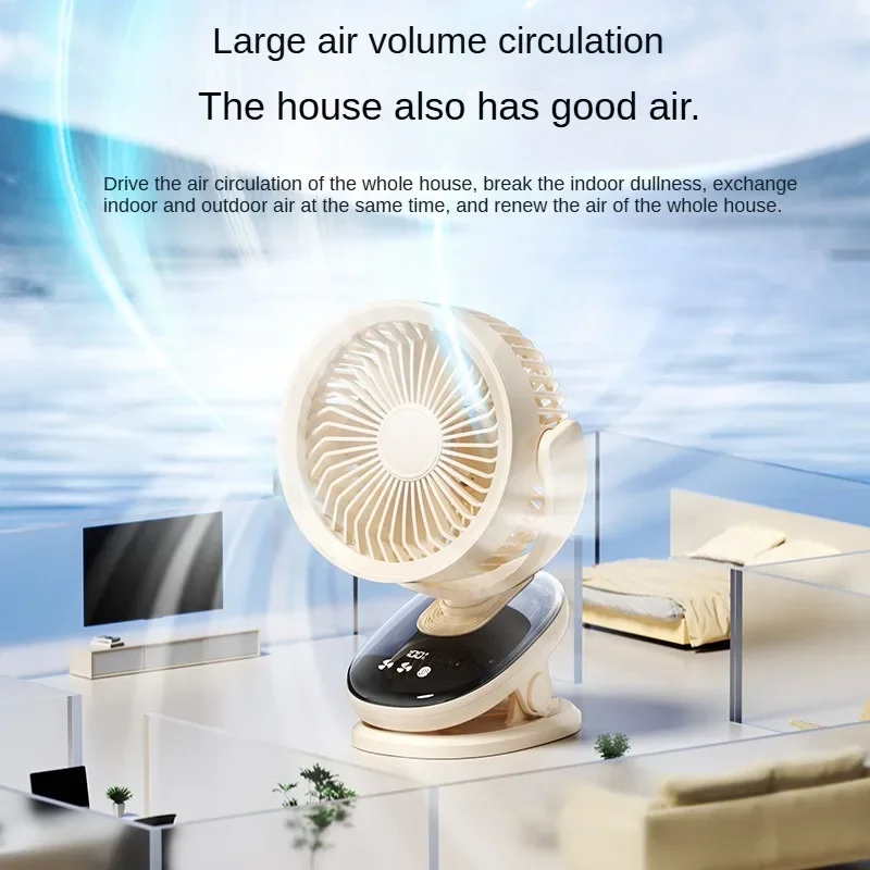 Digital Display Mini Fan USB Charging Office Desktop Silent Wireless Fan