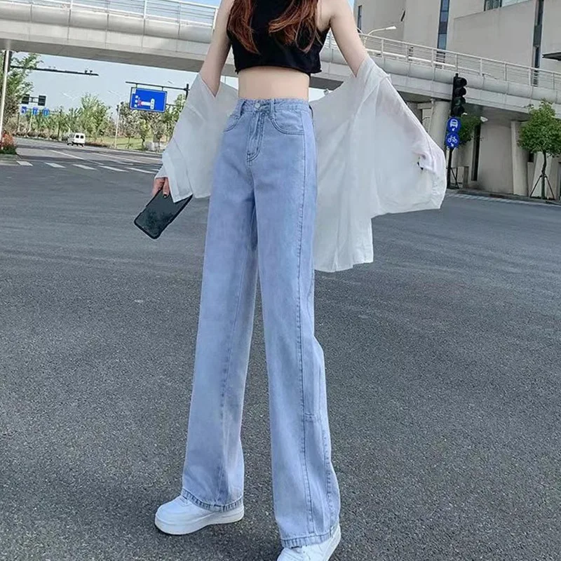 High Waist Straight Jeans Women's Autumn New Design Feeling Loose Thin Versatile Slim Stitched Wide Leg Pants Casual Trousers