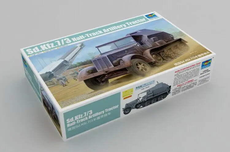

Трубач 1/35 09537 SdKfz.7/3 полу-трек артиллерийский тягач модель комплект