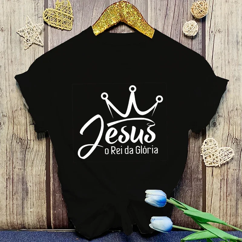 

Christianity Jesus O Rei Da Gloria T-Shirt Men Women Fashion Harajuku T Shirt Summer Cool Short Sleeve Hip Hop Top Tee