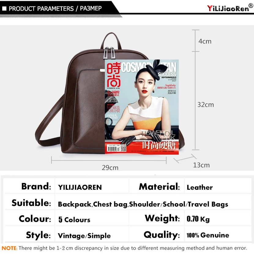 Mochila Vintage de cuero para mujer, bolso de hombro grande, escolar, de viaje, A Dos, 2019