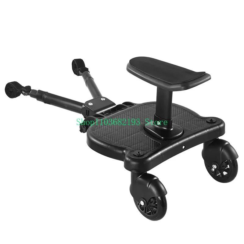 

Baby Stroller Auxiliary Pedal Travel Stroller Accessories Small Tail Car Large and Small Treasure Extra Seat Universal Model